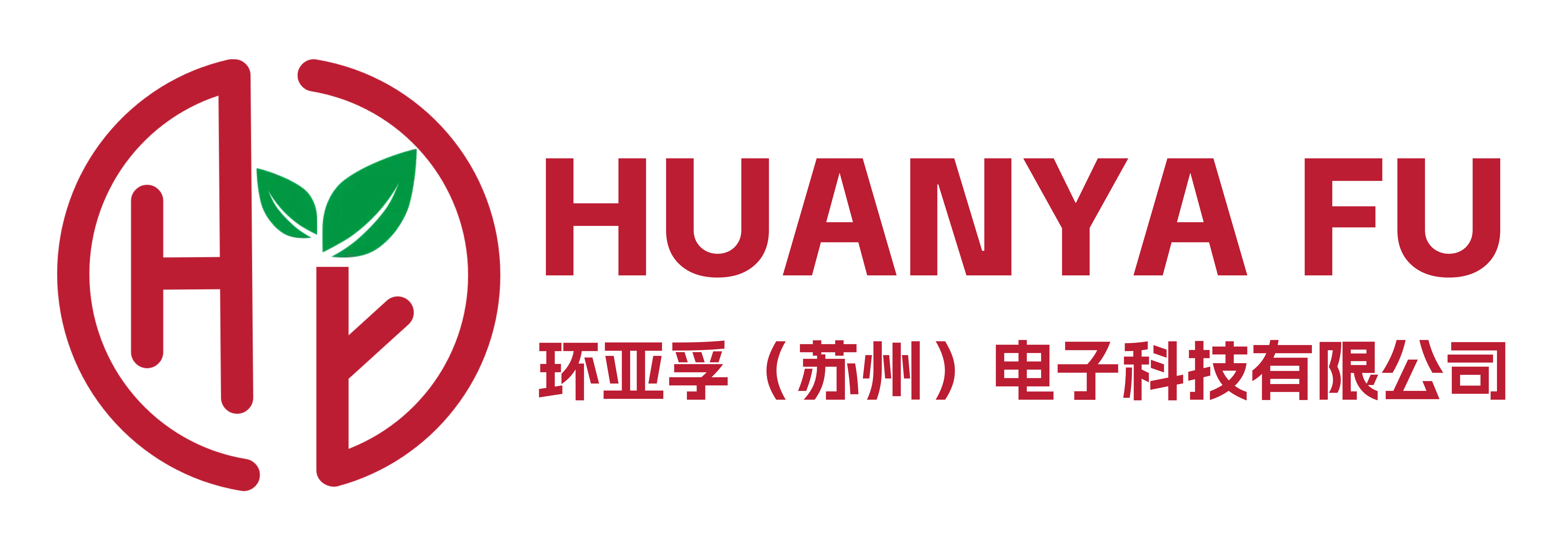 苏州环亚电子有限公司电源官网